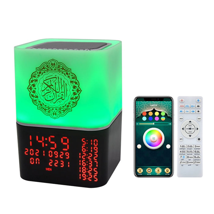 Veilleuse Coranique LED Bluetooth avec Haut-parleur et Télécommande - Ambiance Spirituelle - Taille 12x9 CM