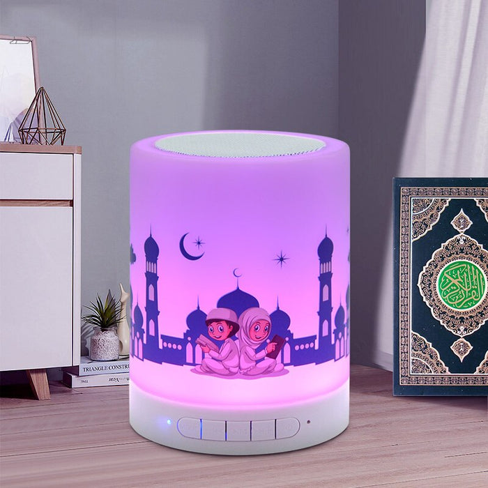 Veilleuse Coranique Rotative avec Projecteur Telawah LED - Ambiance Spirituelle et Colorée - Taille 12x9 CM
