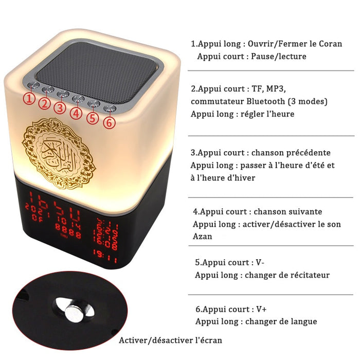 Veilleuse Coranique LED Bluetooth avec Haut-parleur et Télécommande - Ambiance Spirituelle - Taille 12x9 CM
