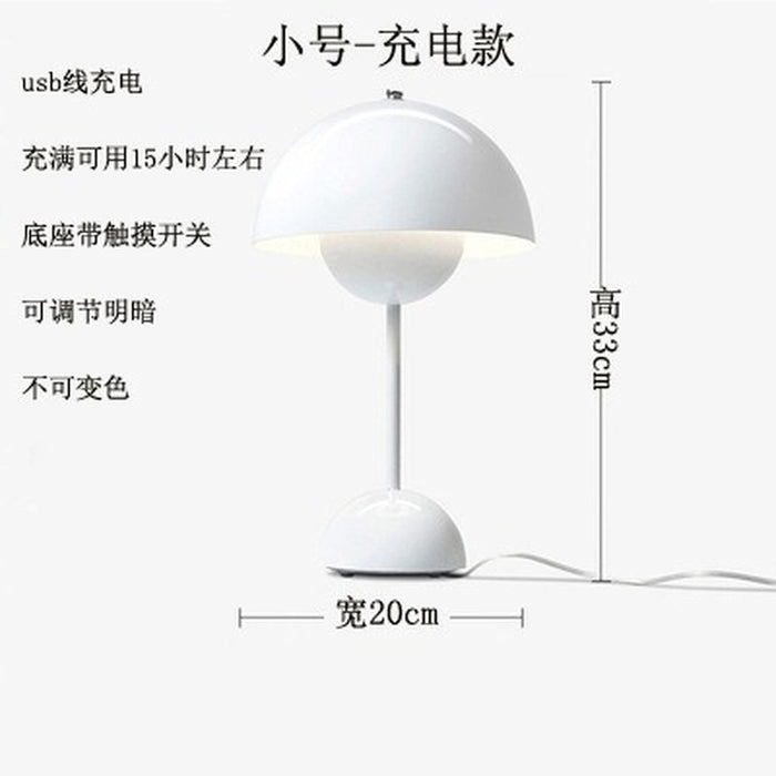 Petite Lampe de Chevet Arrondi 20x33 CM | Ajoutez une Touche d'Élégance à Votre Espace de Nuit !