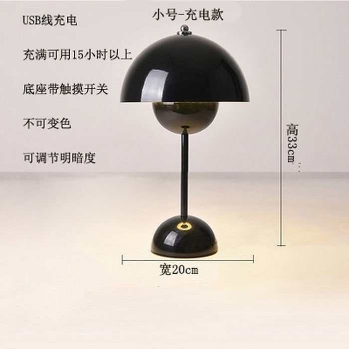 Petite Lampe de Chevet Arrondi 20x33 CM | Ajoutez une Touche d'Élégance à Votre Espace de Nuit !