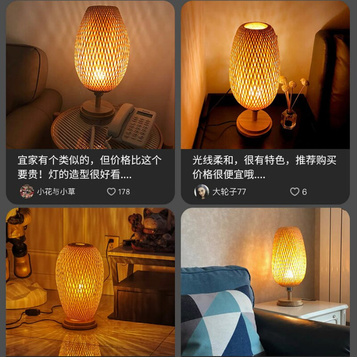 Lampe de Chevet Rotin LED Style Moderne : Une Alliance Parfaite entre Nature et Modernité